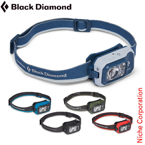 楽天市場】ブラックダイヤモンド ストーム450 Black Diamond