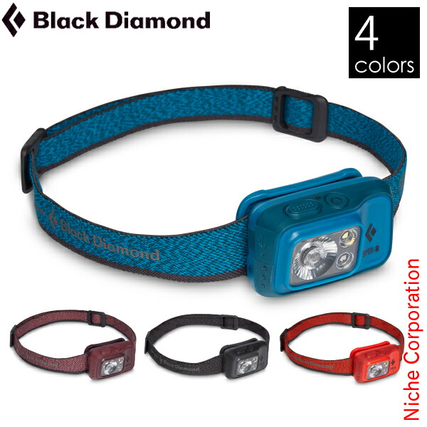 楽天市場】Black Diamond(ブラックダイヤモンド) スポット400-R