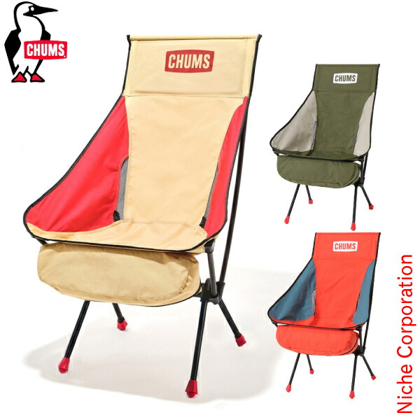 楽天市場】【最大64%OFF!!楽天スーパーSALE!!】チャムス コンパクト