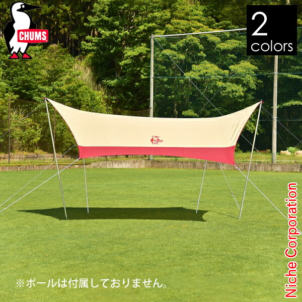 CHUMS - 【未使用】CHUMS BOOBY T/C TARP WING CH62-1385 楽天市場】チャムス タープ ブービーT/Cタープスクエア 4人-6人