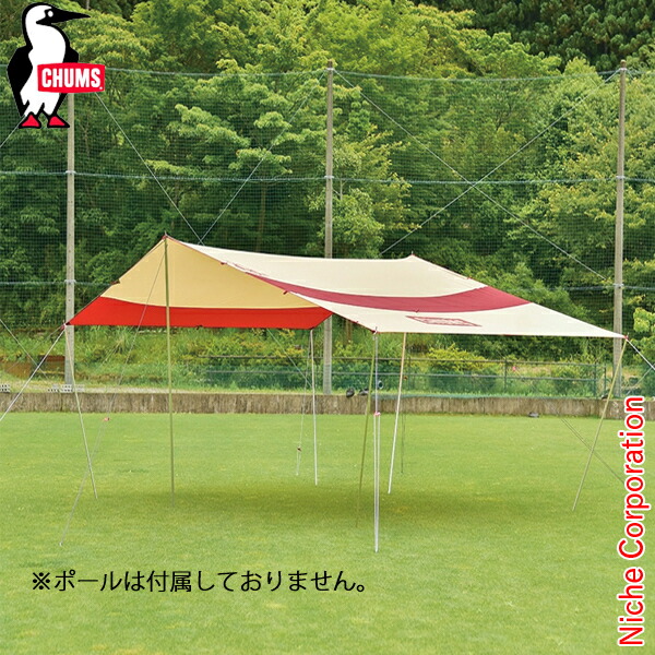 楽天市場】チャムス タープ ブービーヘキサタープ T/C CH62-1787-0000