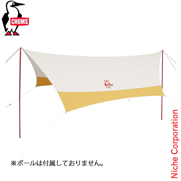 チャムス タープ ブービーヘキサタープ T/C CH62-1787-0000-00 タープ キャンプ用品 TC素材 UV対策 紫外線対策 六角形 注目商品 14,288円