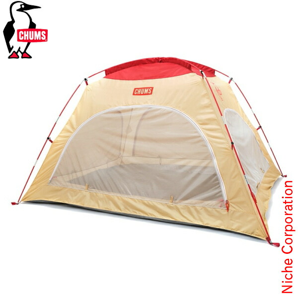 楽天市場】CHUMS チャムス ブービーフェイスサンシェード W150×H200