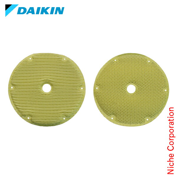 DAIKIN 集塵フィルター KAFP102A4 dkn00000000152.jpg