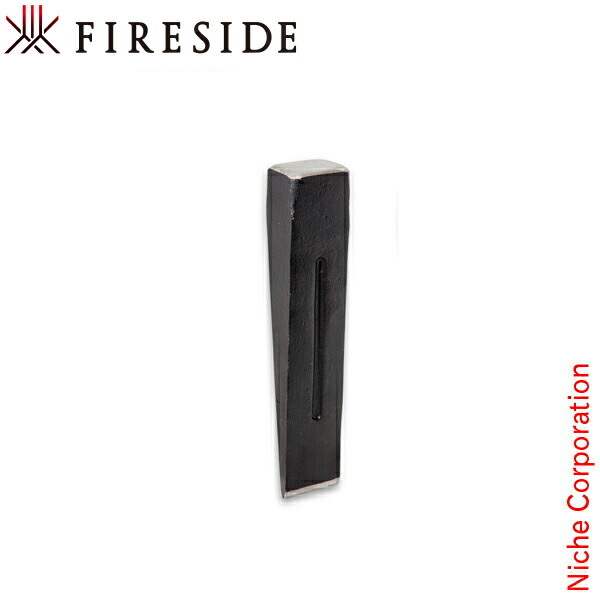 新発売の ストレートクサビ 72302 ファイヤーサイド fireside 薪ストーブアクセサリー 楔 薪割りクサビ 暖炉