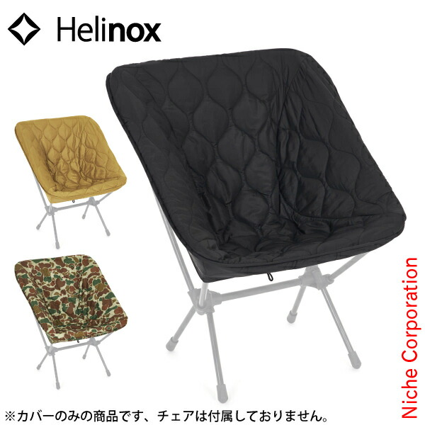 hnx00000000838.jpg
