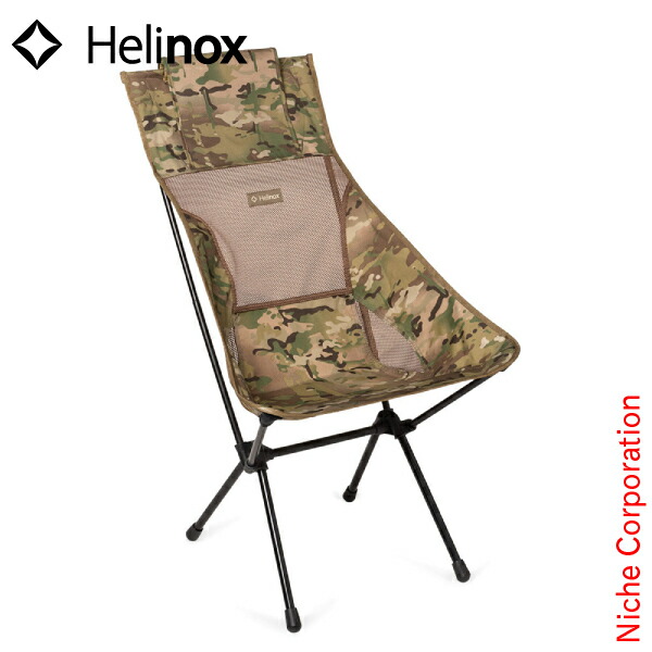 【値下げ】Helinox 迷彩 アウトドアチェア 楽天市場】【特典付】 チェア 椅子 イス キャンプ アウトドア