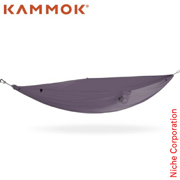 KAMMOK カモック sanda2.0 サンダ 2.0 KM5812AG Hammock Tent - Sunda 2.0 | Kammok