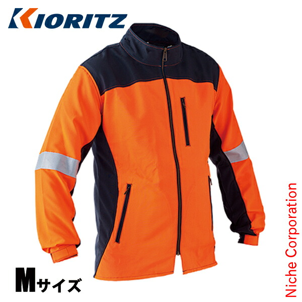 KIORITZ（共立） 作業服 純正作業ジャケット ActiveGearKJ M TJ0001000MK プロテクティブ装具 作業着 ワークジャケット チェンソー
