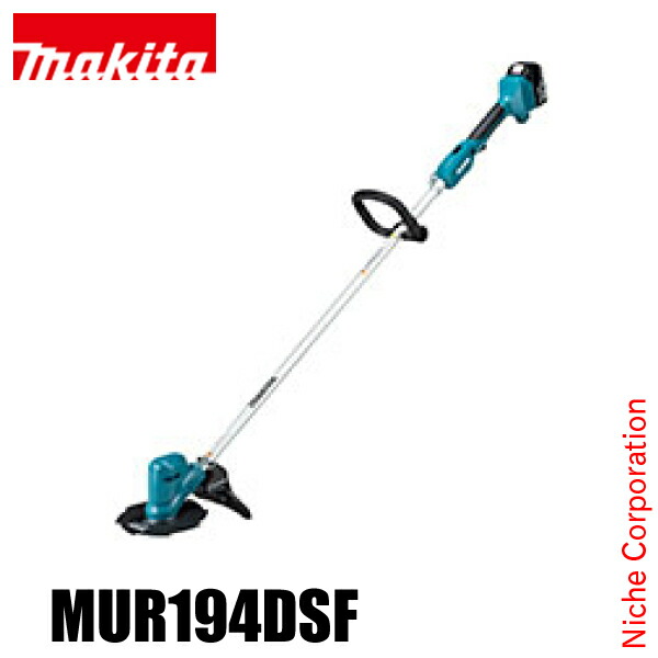 楽天市場】マキタ（makita） 18V 充電式草刈機 ナイロンコード 青 バッテリー ・充電器付き MUR189DSFC 草刈り機 草刈機 刈払機  刈払い機 芝刈機 : ニッチ・エクスプレス