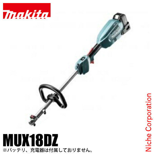 楽天市場】マキタ（makita） スプリット用 延長ポールアタッチメント A-71794 草刈り機 草刈機 刈払機 刈払い機 芝刈機 :  ニッチ・エクスプレス