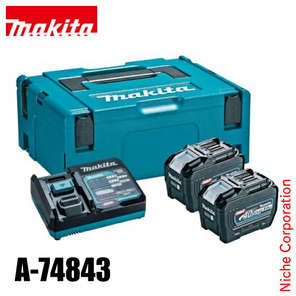マキタ（makita） DIY 工具 40Vmax パワーソースキットXGT9 A-74843 バッテリー 2本 充電器 ケース セット バッテリ 純正品