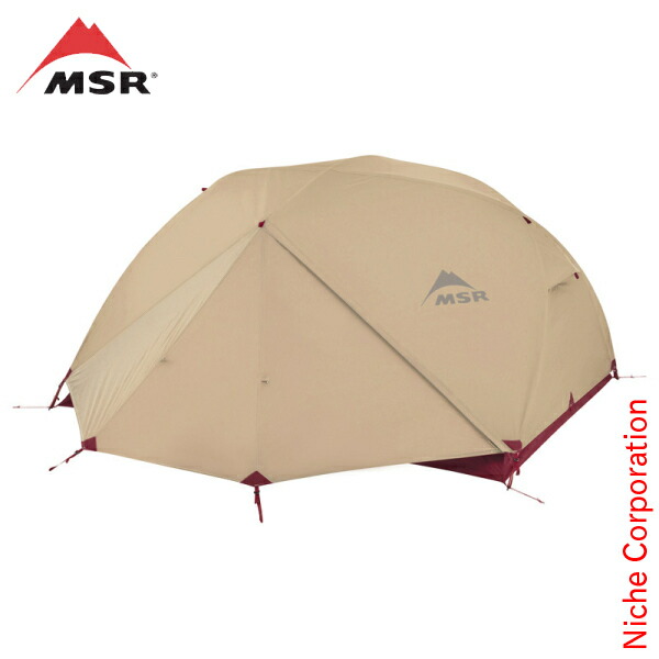 【楽天市場】MSR テント エリクサー 3 タン 37074 エムエスアール TAN ドームテント キャンプ ドーム型テント アウトドア