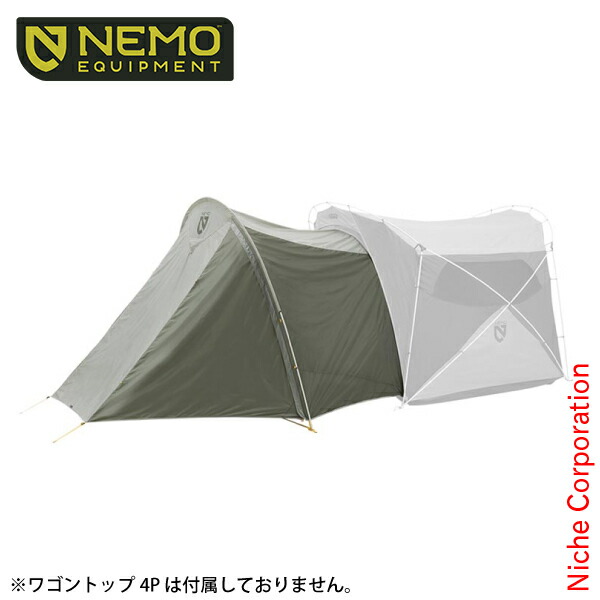 楽天市場】○NEMO Equipment ニーモ・イクイップメント テント