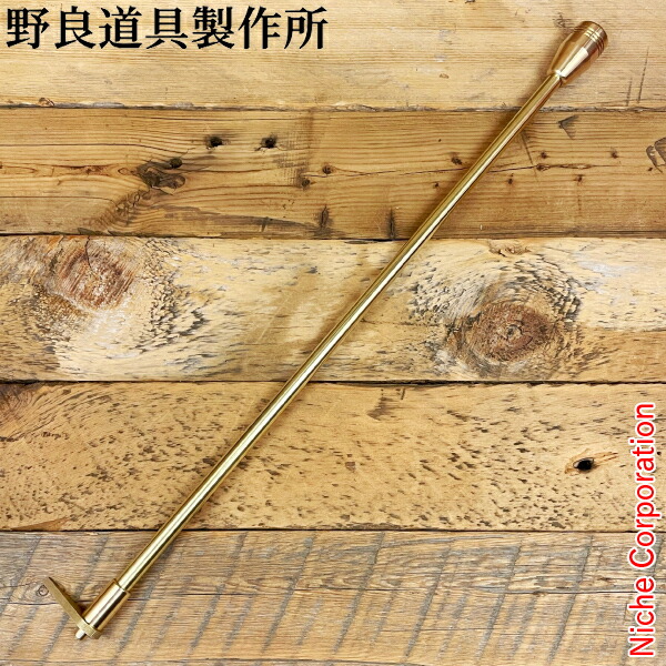 野良道具制作所 野良ブラスターコンパクト &収納ケース付き 楽天市場】野良道具製作所 野良ブラスターコンパクト 吹き口 桜