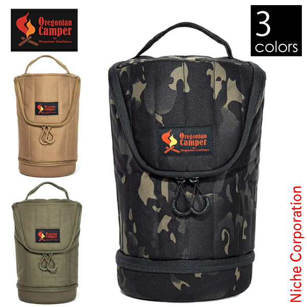 楽天市場】オレゴニアンキャンパー ランタンドラムワンマントル