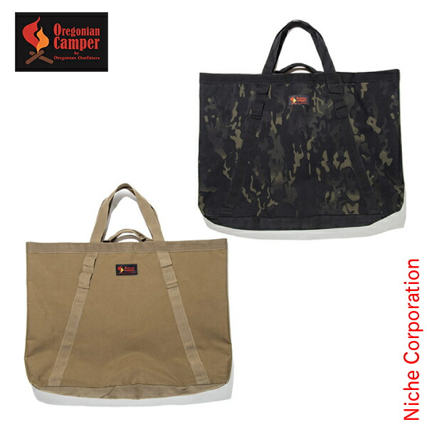楽天市場】Oregonian Camper グリルテーブルキャリーバッグ SUPER
