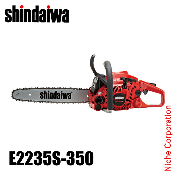 シンダイワ　オールラウンドソー　E2235S-S