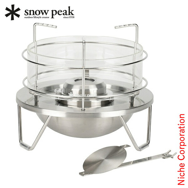 楽天市場】スノーピーク アルコールストーブセット 火焔ストーブ