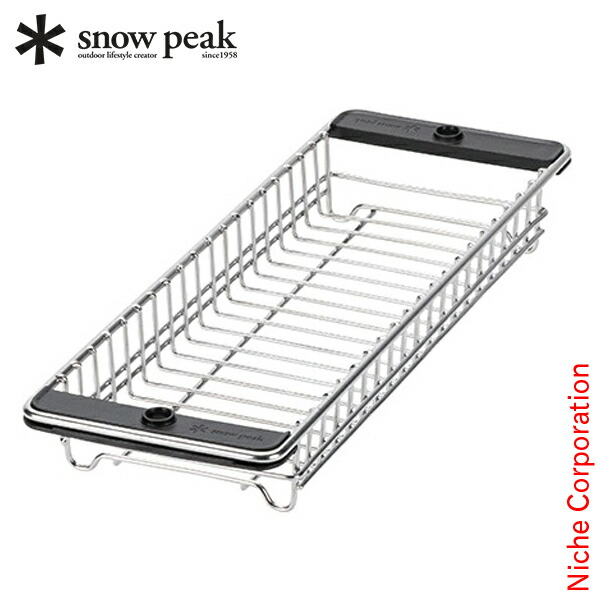 楽天市場】スノーピーク IGT メッシュトレー 1unit 浅型 CK-250