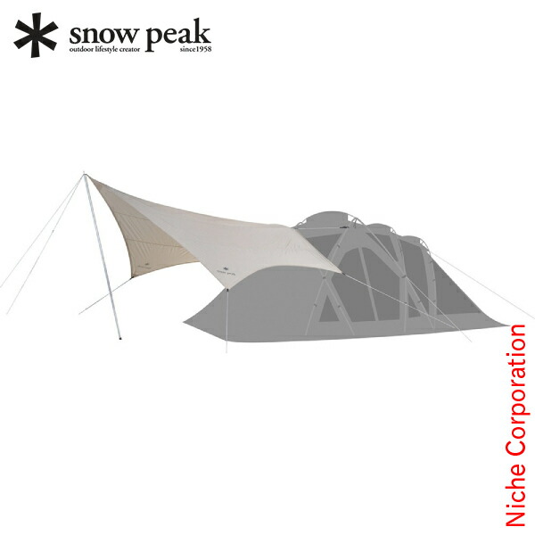 楽天市場】スノーピーク snow peak コネクトタープ ヘキサ Pro.air
