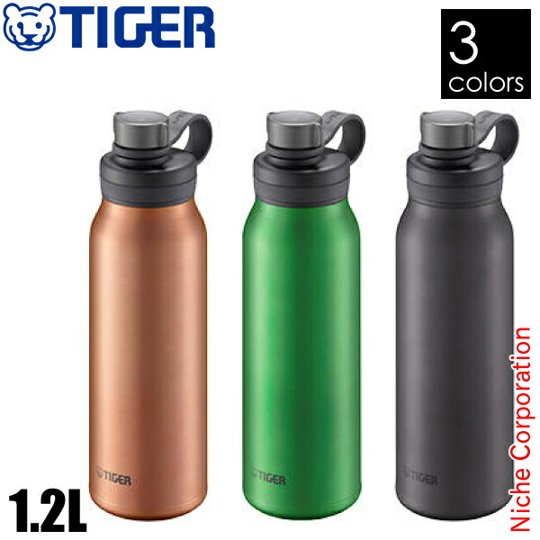 タイガー 水筒 真空断熱炭酸ボトル 1.2L MTA-T120 炭酸飲料 対応 保冷 ボトル スポーツ観戦 ピクニック アウトドア オフィス