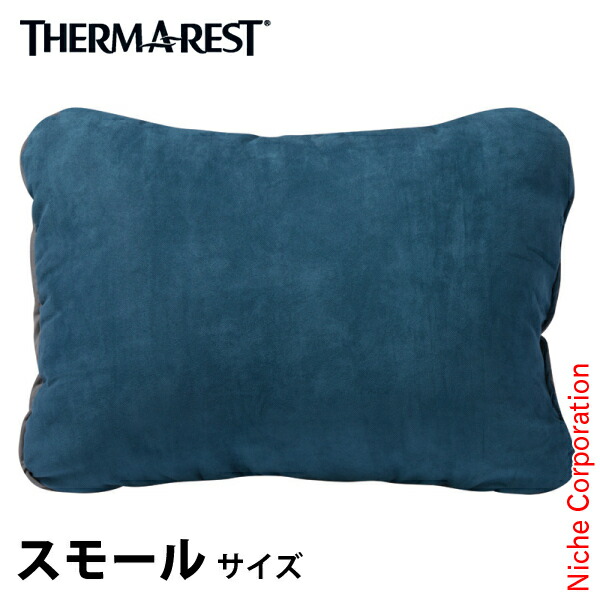 楽天市場】サーマレスト コンプレッシブルピローシンチL THERM-A