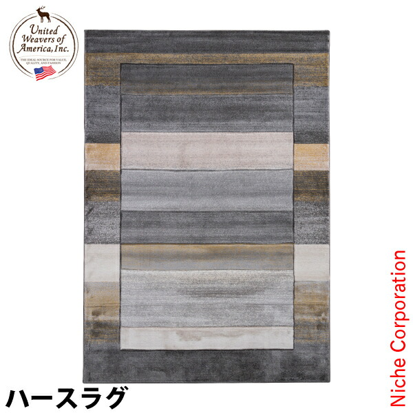 楽天市場】ハースラグ ラスティック グリーン ファイヤーサイド