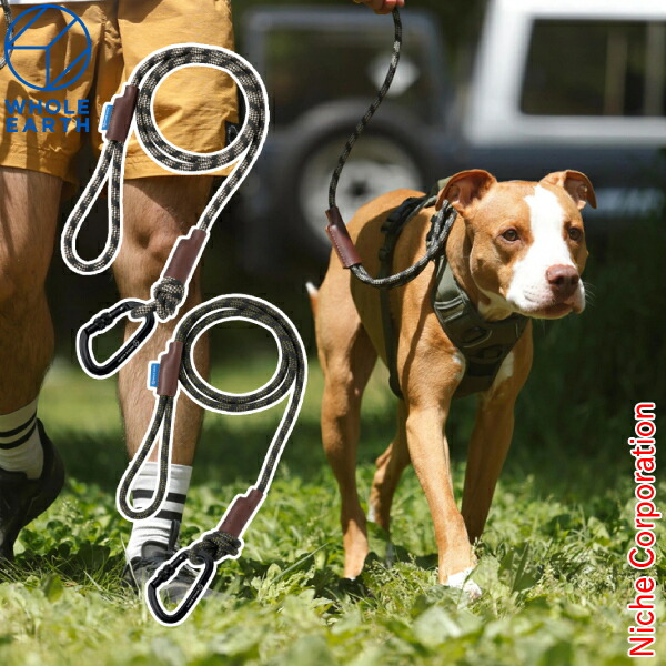 楽天市場】ホールアース ペット ハーネス WE2MDZ55 アウトドア