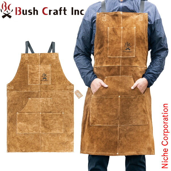 楽天市場】最大10％OFFクーポン 【10/4〜10/10】 ブッシュ