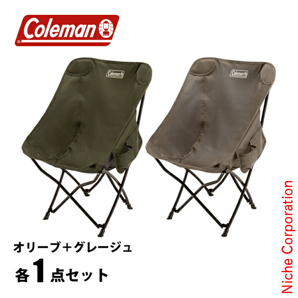 Coleman 折りたたみチェア オリーブ 楽天市場】コールマン チェア ヒーリングチェアNX オリーブ