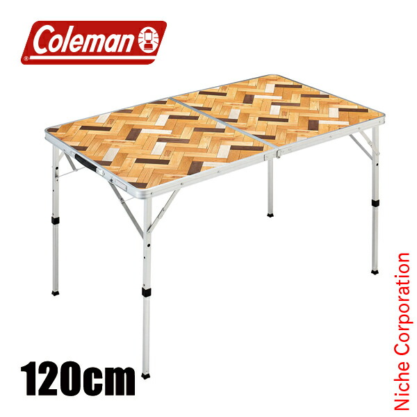 【大特価】お値下げ不可 Coleman NEWナチュラルパズルテーブル 120 ナチュラルパズルテーブル/120の通販｜キャンプ用品のコールマン