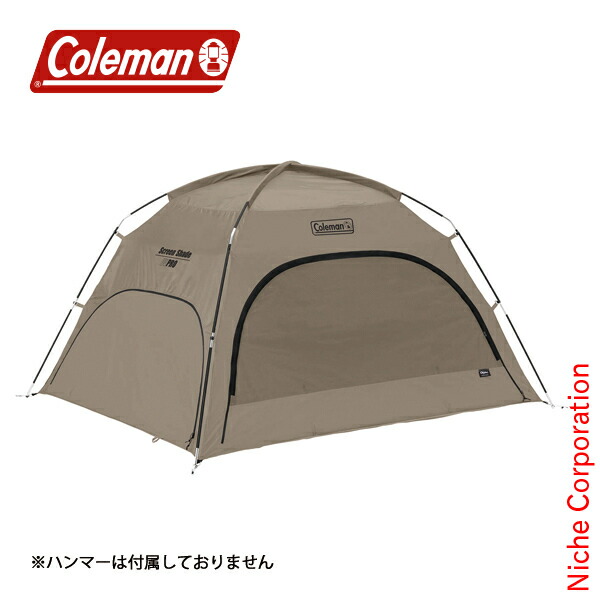 ★未使用 Coleman クイックアップシェード（グレージュ） クイックアップシェード（グレージュ）の通販｜キャンプ用品の