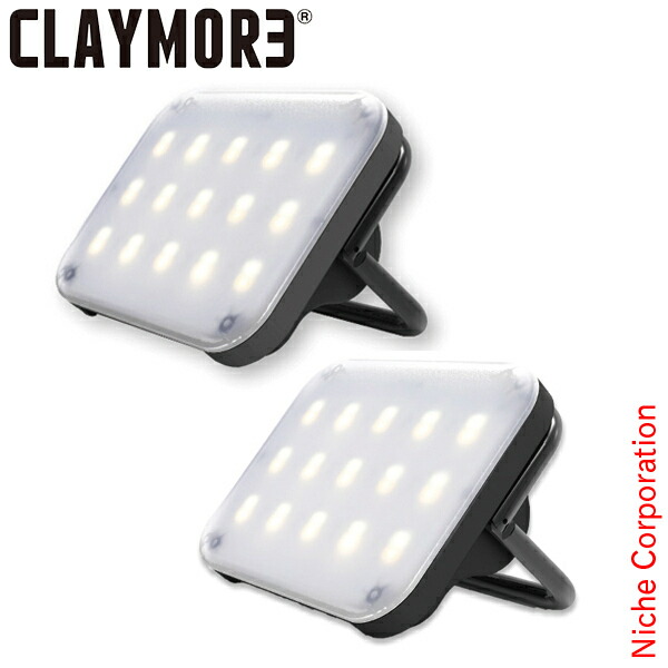 クレイモア ウルトラ ミニ CLC-401 小型 LED アウトドア LEDライト キャンプ LEDランタン バッテリー 充電式 小さい コンパクト