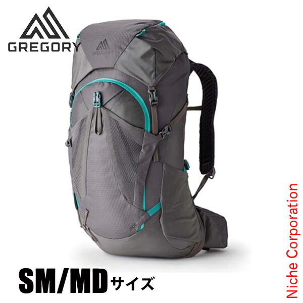 グレゴリー ジェイド33 SM/MD ミストグレー 1466629978 リュック ザック バックパック 女性用 登山 ハイキング