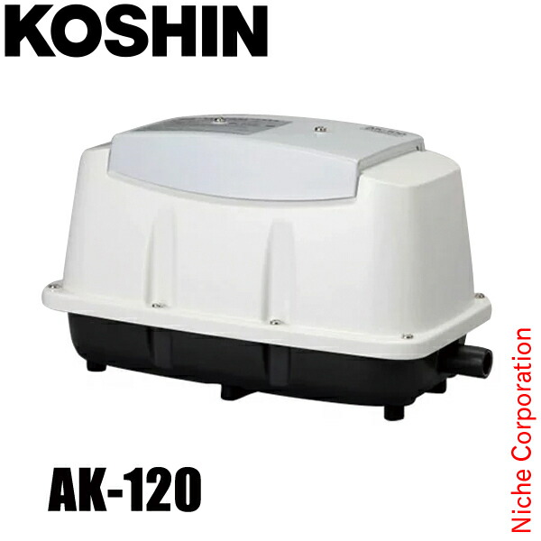 楽天市場】工進 浄化槽用エアーポンプ コーシンブロワポンプ AK-30