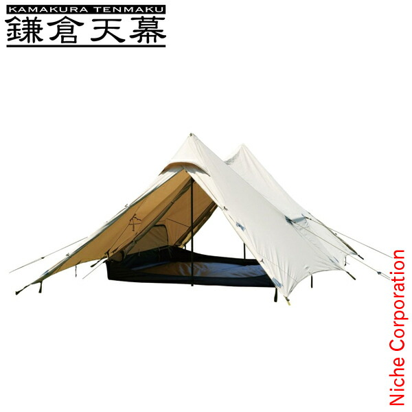 【隅っこ・急行列車】百貨店SALE特設会場