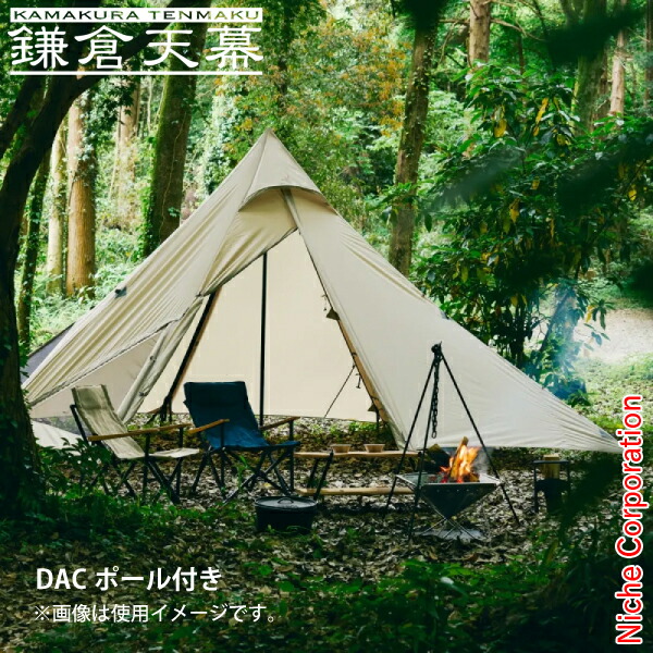 【隅っこ・急行列車】百貨店SALE特設会場