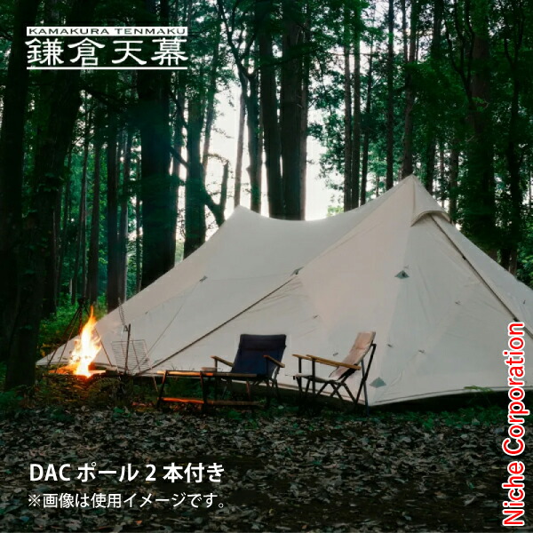 【隅っこ・急行列車】百貨店SALE特設会場