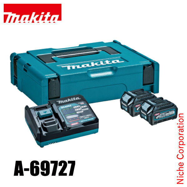 マキタ（makita） DIY 工具 パワーソースキットXGT1 A-69727 バッテリー 2本 充電器 ケース セット バッテリ 40Vmax BL4025 x2本 純正品｜ニッチ・エクスプレス