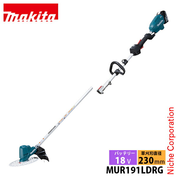 マキタ(makita) 18V充電式草刈機 MUR194DWF マキタ makita 18V充電式草刈機 MUR194DWF BL1830B×1本 充電器