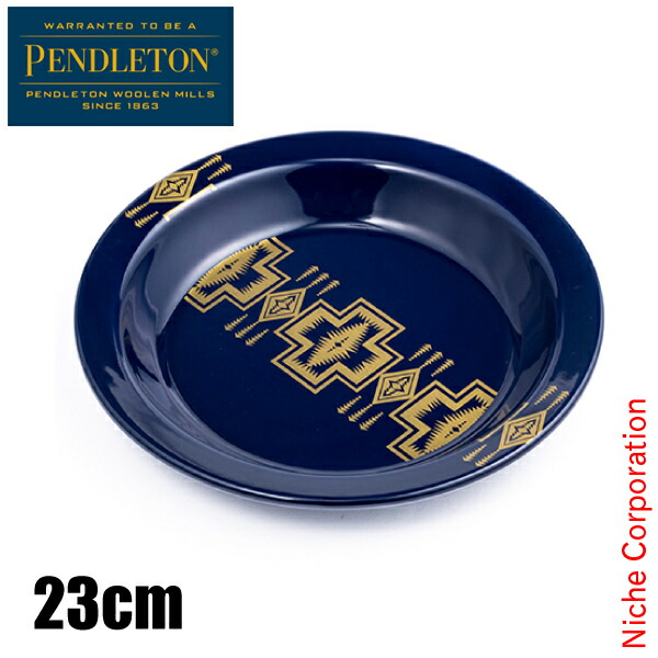 楽天市場】ペンドルトン プレート PENDLETON ENAMEL PLATE 23CM