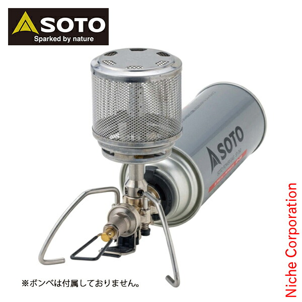 楽天市場】ソト SOTO 新富士バーナー ランタン プラチナランタン