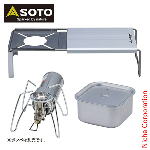 SOTO(ソト) レギュレーターストーブ &ミニマルワークトップ クッカー角セット アウトドア キャンプ アクセサリー 1バーナー 防災|ニッチ・エクスプレス