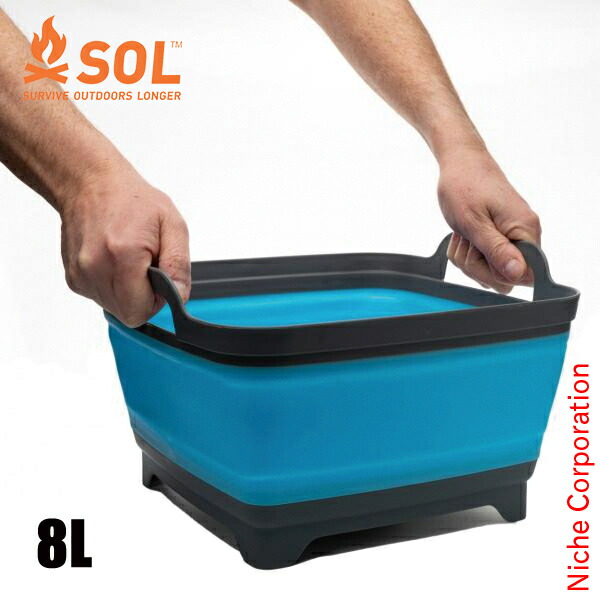 S.O.L. フラットパック 折りたたみ式ボウル&ストレーナーセット　新品未使用 sol00000000043-01.jpg