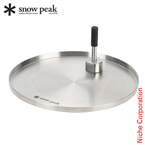 楽天市場】スノーピーク IGTサイドトレー FES-245 キャンプ用品