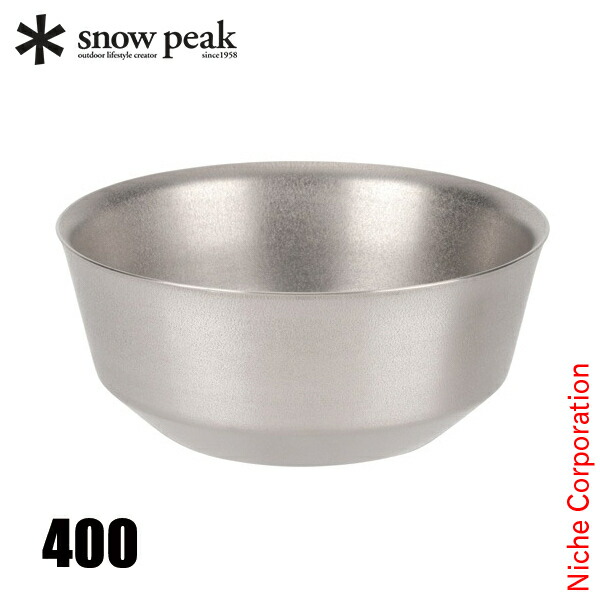 スノーピーク snow peak チタン プレート ボウル セット 楽天市場】【SALE】スノーピーク チタンダブルボウル 400 snow