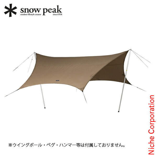 【限定品】スノーピーク 雪峰祭2023春 エルフィールドヘキサ Pro.air 572c23adab171abfabb038f49750aa