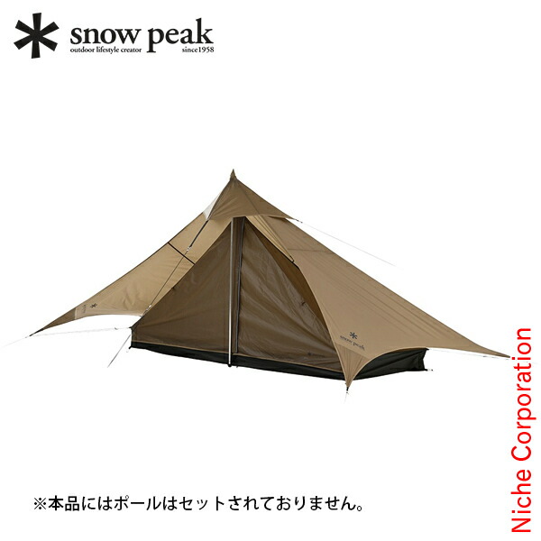 楽天市場】スノーピーク 雪峰祭 タープ エクステンションテント 4 FES