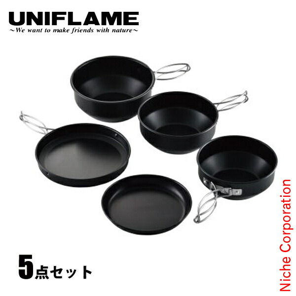 【楽天市場】ユニフレーム トレイルポット5 ブラック 667835 アウトドア キャンプ キャンプ用品 フライパン 鍋 クッカー 調理器具